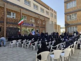 آیین افتتاح هنرستان وابسته مهارت بنیان رضوی در مشهد برگزار شد