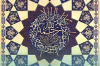 ورود تاریخی امام رضا (ع) به نیشابور و حدیث سلسله‌الذهب؛ رویدادی که نام نیشابور را جاودانه کرد