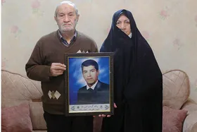 آمدیم نبودی