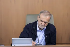 ابلاغ ماده واحده &laquo;اصلاح آیین&shy;&zwnj;نامه داخلی شورای انقلاب فرهنگی&raquo; از سوی پزشکیان