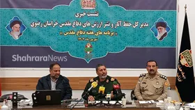 تالار قدس حرم مطهررضوی؛ میزبان برنامه دیدار پیشکسوتان دفاع مقدس با رهبر معظم انقلاب | کلنگ&lrm;زنی یادمان گلزار شهدای گمنام جبل&lrm; النور + ویدئو