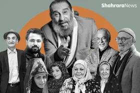 بازیگران سریال&zwnj;های ماه رمضان که اکنون درمیان ما نیستند | خاطره&zwnj;سازان افطار تا سحر