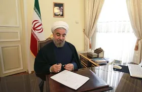 انعقاد تفاهم نامه با ۷۵ فعال اقتصادی در خراسان رضوی