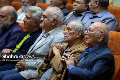 گزارش تصویری | مراسم بزرگداشت داوود کیانیان در مشهد (۲۱ مهر ۱۴۰۳)