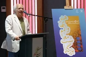 سیروس الوند نشان درجه یک هنر را دریافت کرد