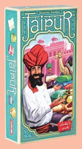 معرفی بازی فکری و کارتی &laquo;جیپور&raquo; (Jaipur) | رقابت برای دیدار با مهاراجه
