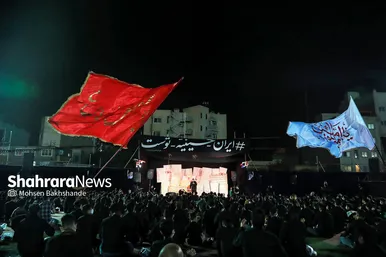 عزاداری دهه اول محرم در ورزشگاه تختی مشهد