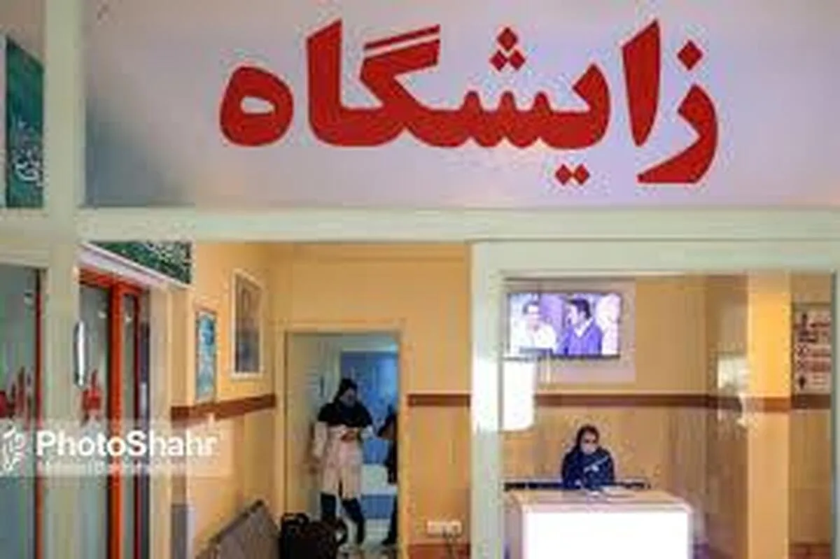 تولد لاکچری در سومین روز خاص قرن جدید!