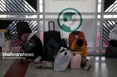 موج بازگشت مسافران نوروزی از مشهد