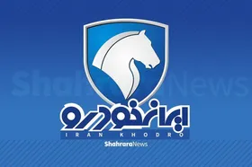 بورس ایران&zwnj;خودرو را پاسخگو کرد