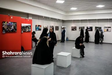 نمایشگاه عکس «شهید جمهور»