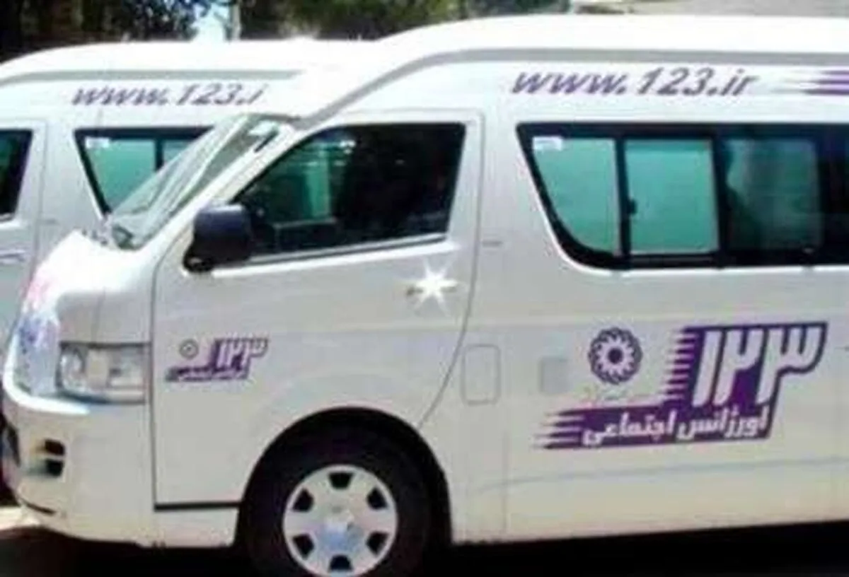خدمات اورژانس اجتماعی به صورت رایگان ارائه می‌شود