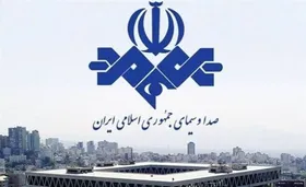 اطلاعیه صداوسیما درباره اظهارات یک نماینده مجلس در شبکه خبر (۳۰ خرداد ۱۴۰۵)