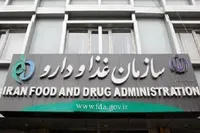 لیست محصولات غیرمجاز مراقبت از مو اعلام شد (۱۰ مهر ۱۴۰۵)