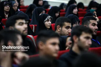 مراسم افتتاحیه بیست و نهمین دوره طرح ولایت