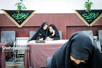 گزارش تصویری | پویش مردمی پلاکاردنویسی «باید برخاست»