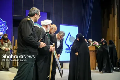 گزارش تصویری | دومین رویداد اهدا نشان مشهدالرضا (ع) - ۲