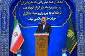 قالیباف در مشهد: ۲۲ بهمن رویدادی بی‌نظیر برای ملت به حساب می‌آید | هویت ملی برای ما با ۲۲ بهمن معنا شد