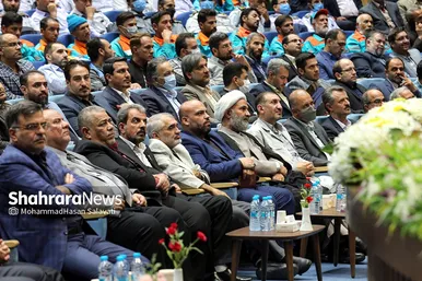 آیین تقدیر از خدمتگزاران اربعین حسینی و دهه آخر صفر شهرداری مشهد
