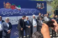 وزیر علوم خبر داد: اجرای تفاهم‌نامه وزارت علوم و معاونت روستایی رئیس جمهور برای توسعه فناوری روستایی + فیلم