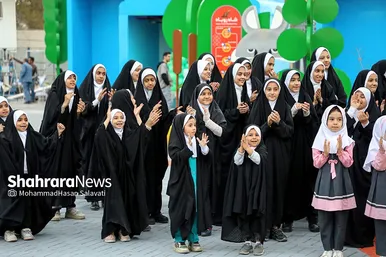 افتتاح «پهنه کودک» در میدان جانباز مشهد