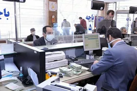سقف وام قرض الحسنه تا ۲۰۰ میلیون تومان افزایش پیدا کرد + جزئیات