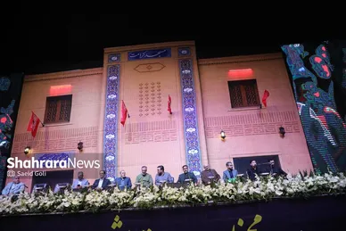 گزارش تصویری | محفل قرآنی «اربعین رهبر شهید» در میدان شهدای مشهد