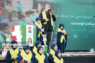 گزارش تصویری | اجتماع بزرگ کودکان و نوجوانان مشهدی در یادبود شهدای کودک و نوجوان ایرانی حمله رژیم صهیونی