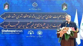 شهردار مشهدمقدس: برای خدمت به مردم آماده هستیم | شورای ششم با تمام مشکلات و کمبودمنابع پای کار قطارشهری ایستاده است