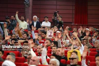مراسم رونمایی از تقریظ رهبر انقلاب بر کتاب 