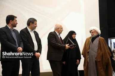 مراسم آغاز به‌کار یازدهمین دوره شورای اجتماعی محلات