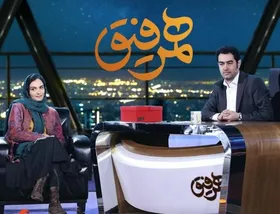 میترا حجار مهمان هجدهمین قسمت &laquo;همرفیق&raquo; شد