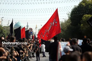 عزاداری روز تاسوعا در مشهد مقدس