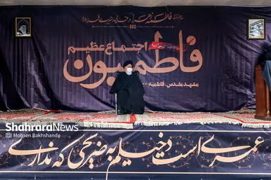 اجتماع عزاداران فاطمی و تشییع پیکر ۹ شهید دفاع مقدس و مدافع حرم