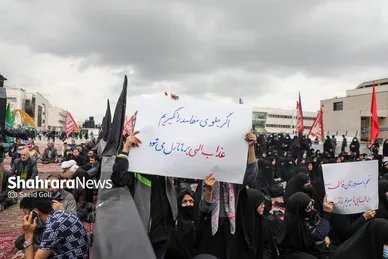 اجتماع عظیم صادقیون در مشهد