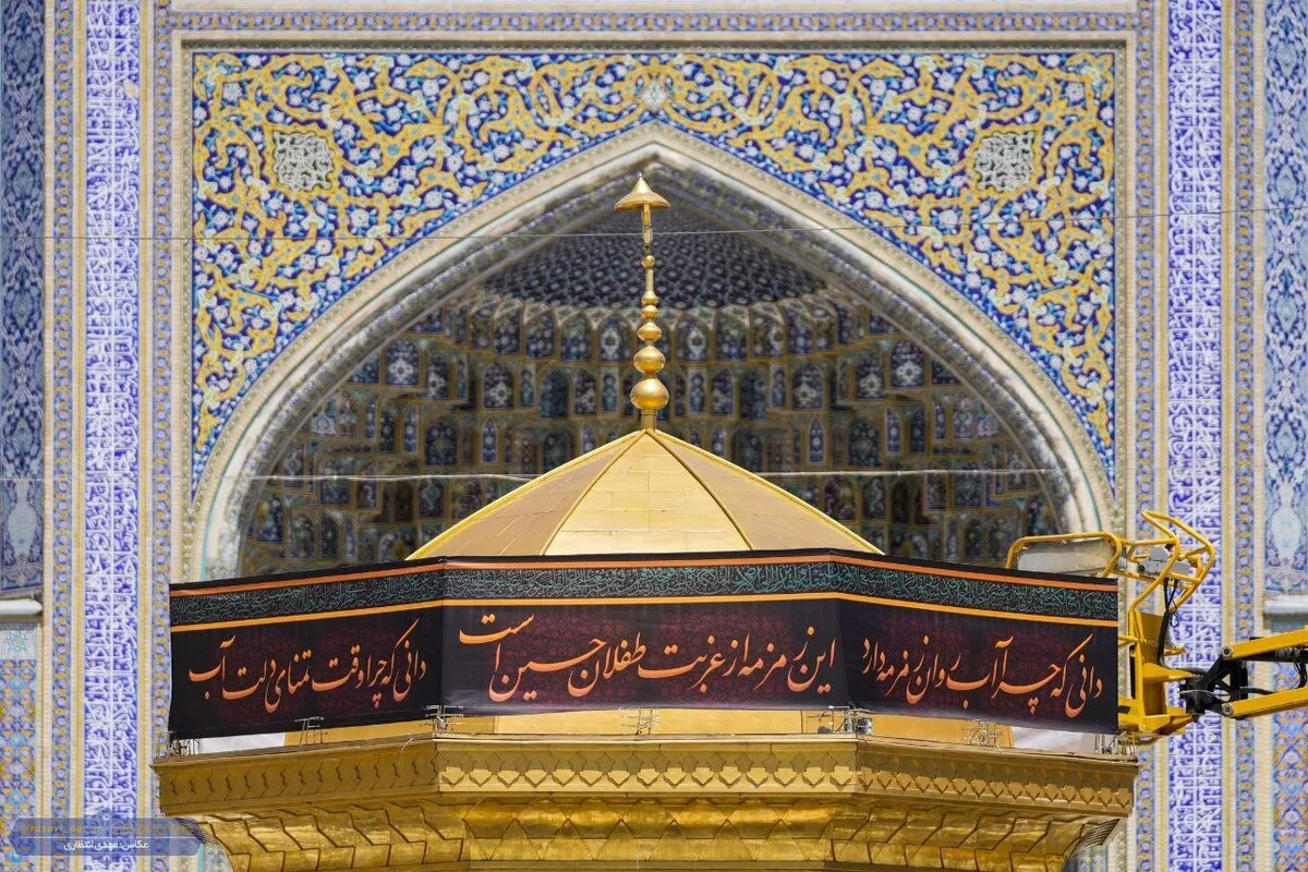 «حسینیه حرم» در حرم مطهر امام‌رضا(ع) میزبان هیئات عزاداری از سراسر کشور می‌شود