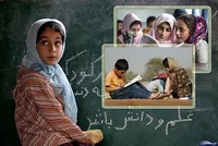 رصد دختران بازمانده از تحصیل در کشور توسط وزارت آموزش و پرورش