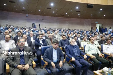 گزارش تصویری | مراسم «شکرانه خدمت»
