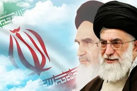 راه مشترک انقلاب اسلامی؛ از امام خمینی (ره) تا امام خامنه&zwnj;ای
