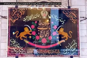 درباره تاریخ ۱۰۰ ساله کوچه &laquo;چاووش&raquo; مشهد | از قبرستان تا بلندمرتبه سازی