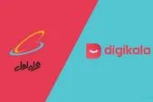 همراه اول صاحب ۴۰ درصد سهام دیجی‌کالا شد + قیمت