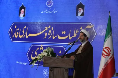 سفر هیات دولت به مشهد
