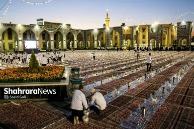 ضیافت افطاری زائران حرم مطهر رضوی