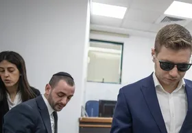 پسر نتانیاهو احضار شد
