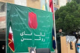 برگزاری یادواره ۵۰۰۰ دانش&zwnj;آموز شهید خراسان رضوی + فیلم (۱۵ مهر ۱۴۰۳)