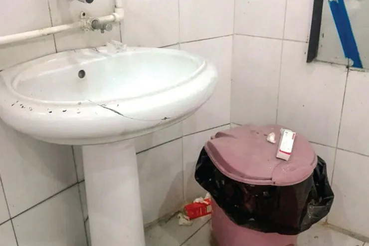 مشکلی که برطرف شد