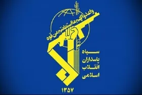سپاه پاسداران از انهدام پهپاد MQ-۹ آمریکا در آسمان قشم خبرداد (۲۶ شهریور ۱۴۰۵)