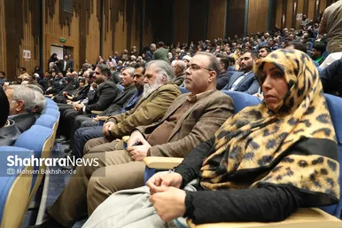 اولین رویداد اعطای نشان مشهد