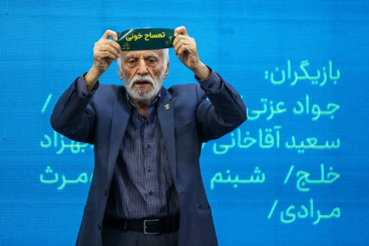 نگاهی به سنت قرعه‌کشی در جشنواره فیلم فجر