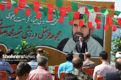 افتتاح دو مجموعه فرهنگی و ورزشی در مشهد